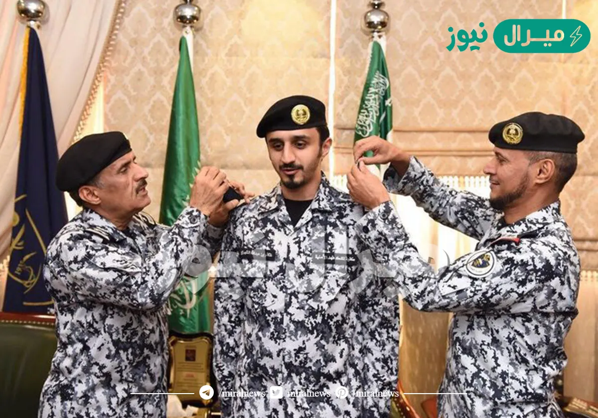 التخصصات المطلوبة في كلية الملك فهد الأمنية