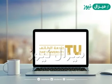 رابط التسجيل في جامعة الطائف