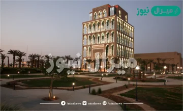 التسجيل في جامعة الملك سعود للعلوم الصحية