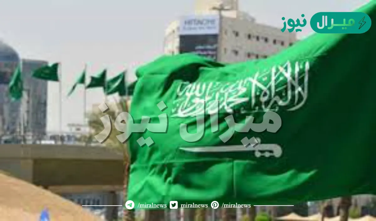 التعديل على نظام خدمة الضباط والافراد