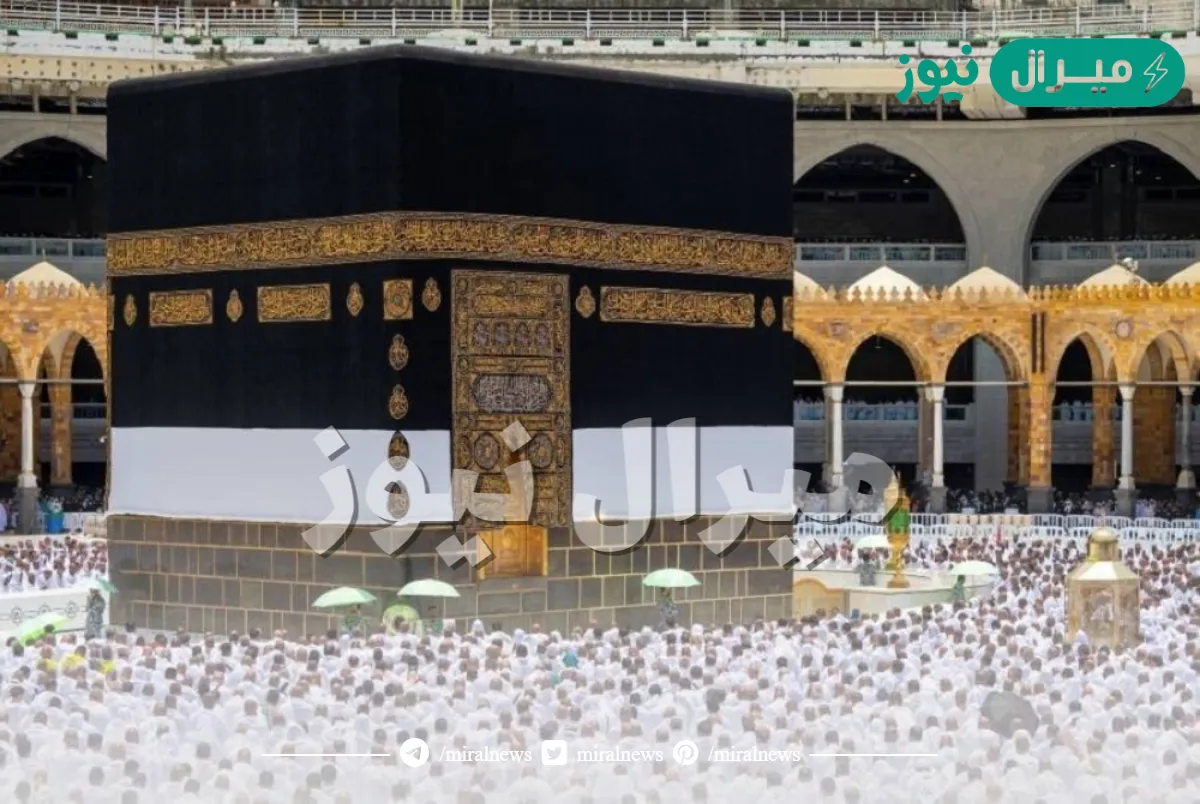 رابط التقديم على الحج