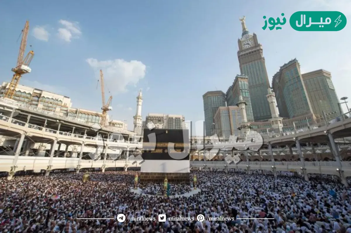 رابط التقديم والتسجيل في الحج
