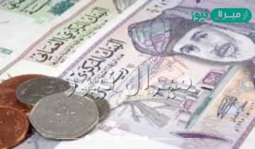 الحد الأدنى للاجور في عمان للوافدين