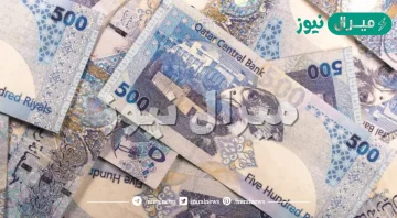 الحد الأدنى للاجور في قطر للوافدين