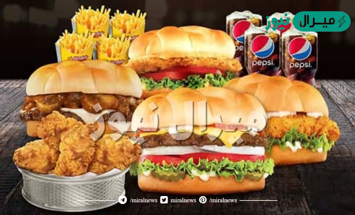 السعرات الحرارية في وجبات هارديز