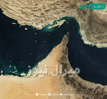 العام الميلادي الذي انتهى فيه دور هرمز كمملكة بحرية في منطقة الخليج
