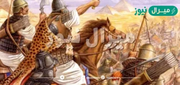 الغزوة التي لم يشارك فيها علي
