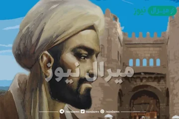 الف ابن خلدون مقدمته المشهوره في علم