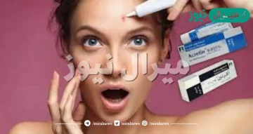 الفرق بين اكرتين 5 واكرتين 25