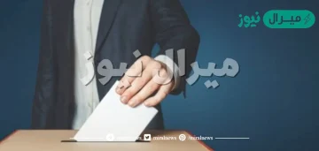 الفرق بين الجمهورية والديمقراطية