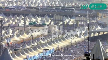اليوم الثامن من ذي الحجة هو يوم