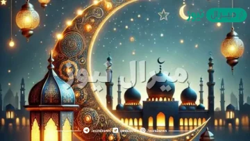 امساكية رمضان ابوظبي وقت الامساك