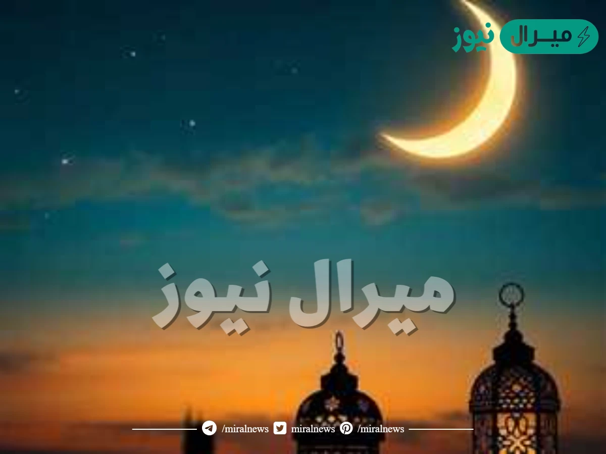 امساكية رمضان دبي .. وقت الإمساك في دبي