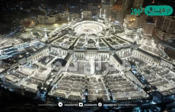 انجازات المملكة العربية السعودية في توسعة الحرمين الشريفين