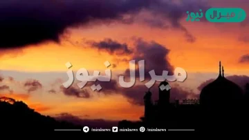 اول مرتبه من مراتب القدر