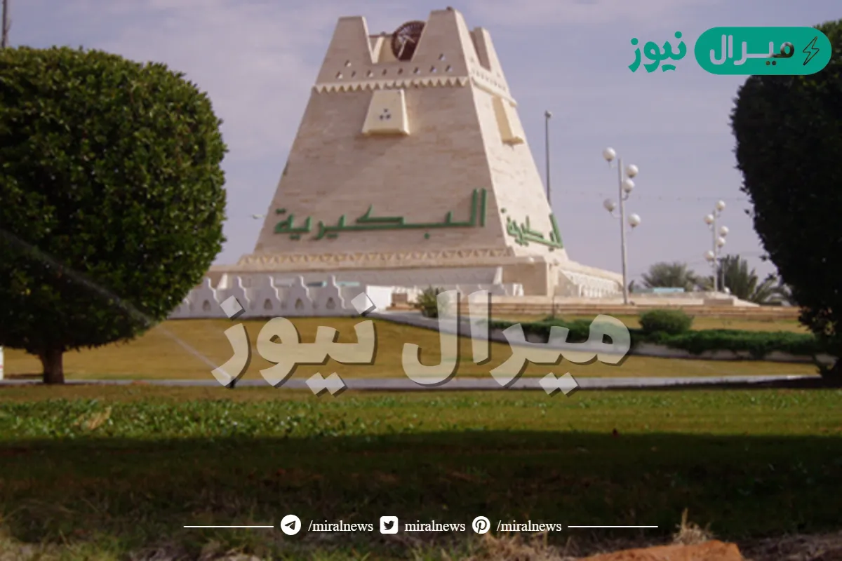 اين تقع البكيريه على الخريطة