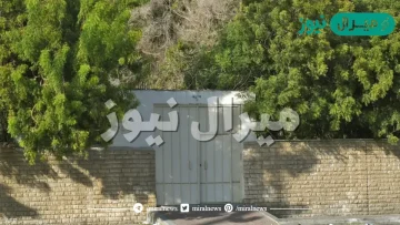 اين تقع مقبرة الخواجات في جدة