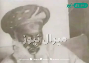 اين ولد العلامة حبيب بن سالم امبوسعيدي