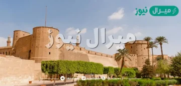 اين ولد صلاح الدين الايوبي