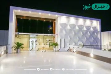 اين يقع مركز نجود الطبي بالمدينة المنورة