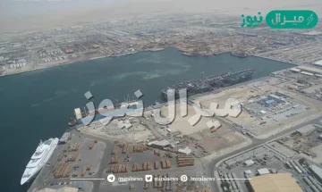 اين يقع ميناء جبل علي
