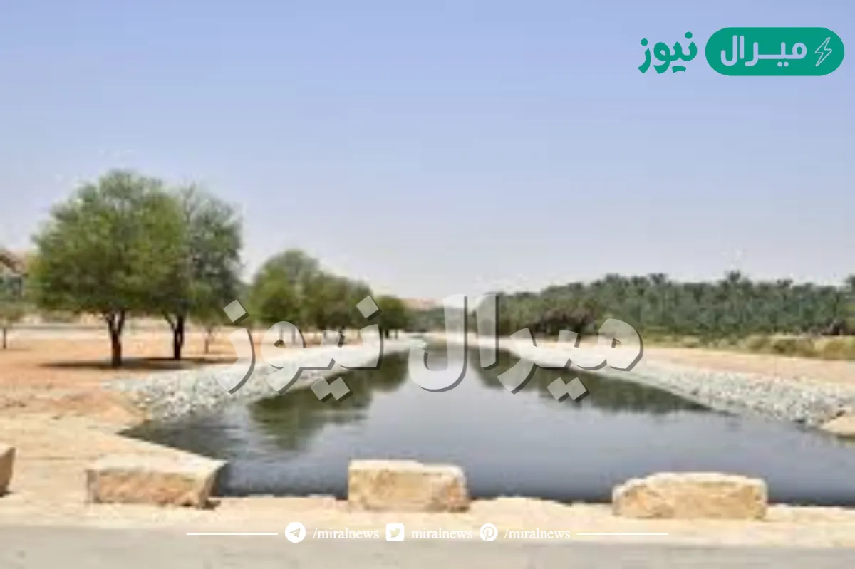 اين يقع وادي الحائر
