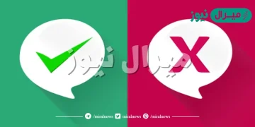تتجمع الشحنات في كرة معدنية مصمتة أكثر من كرة معدنية أخرى جوفاء مشابهة لها ومساوية لها في الحجم
