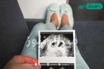 تجربتي مع اعراض الحمل بتوام في الاسبوع الاول | 7 علامات شائعة للحمل بتوام
