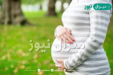تجربتي مع اعراض الحمل بولد عالم حواء… علامات تحديد نوع المولود