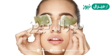 تجربتي مع اكياس الشاي للهالات