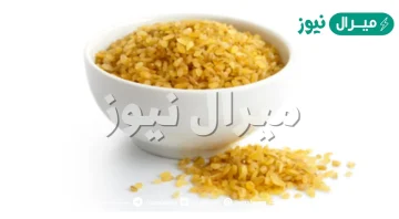 تجربتي مع البرغل للتنحيف