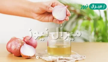 تجربتي مع البصل للبشرة