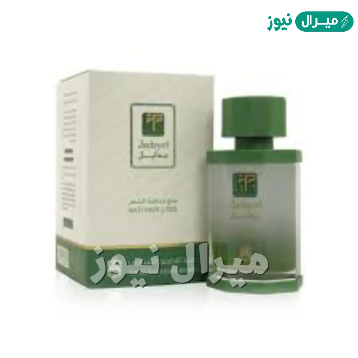 تجربتي مع زيت جدايل للشعر وكيفية استخدامه