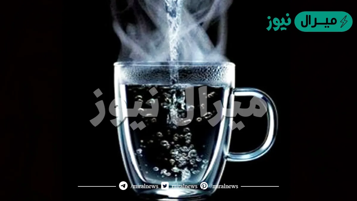تجربتي مع شرب الماء الساخن