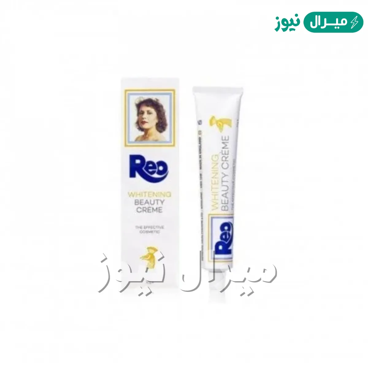 تجربتي مع كريم ريو