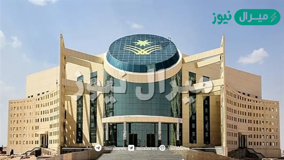 تخصصات الماجستير في جامعة نجران