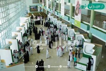 تخصصات جامعة الحدود الشمالية