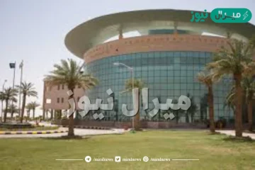 تخصصات جامعة حفر الباطن