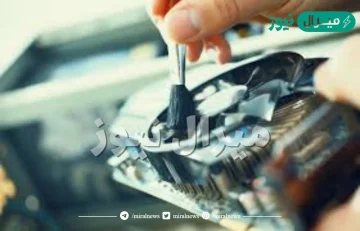 تراكم الغبار على مكونات الحاسب يتسبب في ارتفاع حرارة الحاسب وبالتالي تلف مكوناته المادية