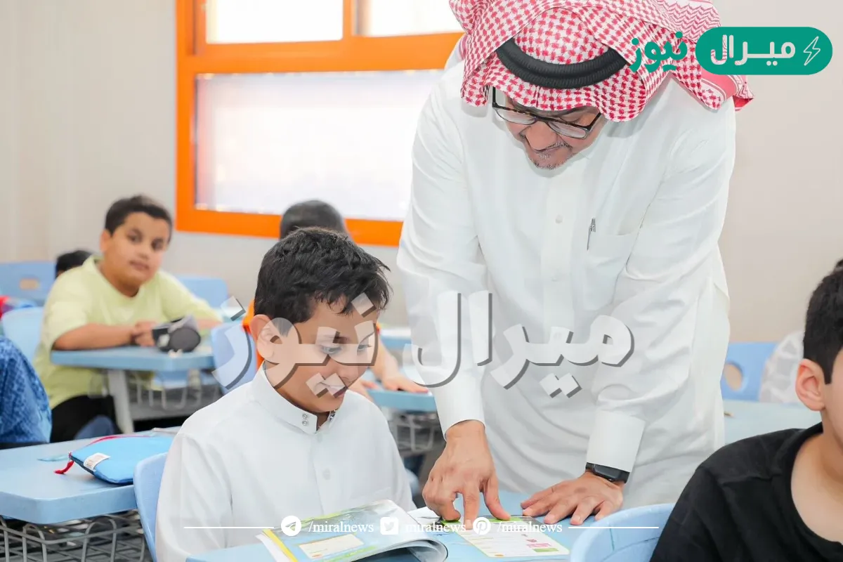 شروط الانتقال من مستوى لمستوى