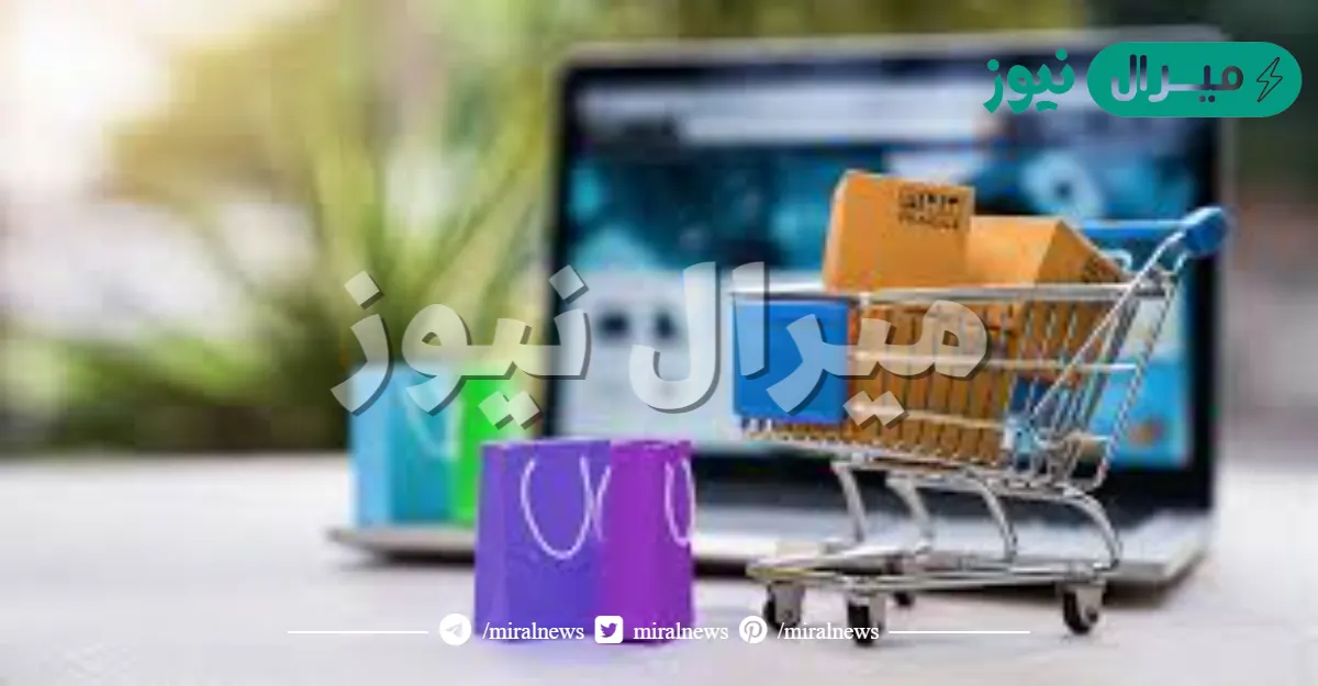 تستخدم العربة الإلكترونية التي تظهر في مواقع التجارة الإلكترونية