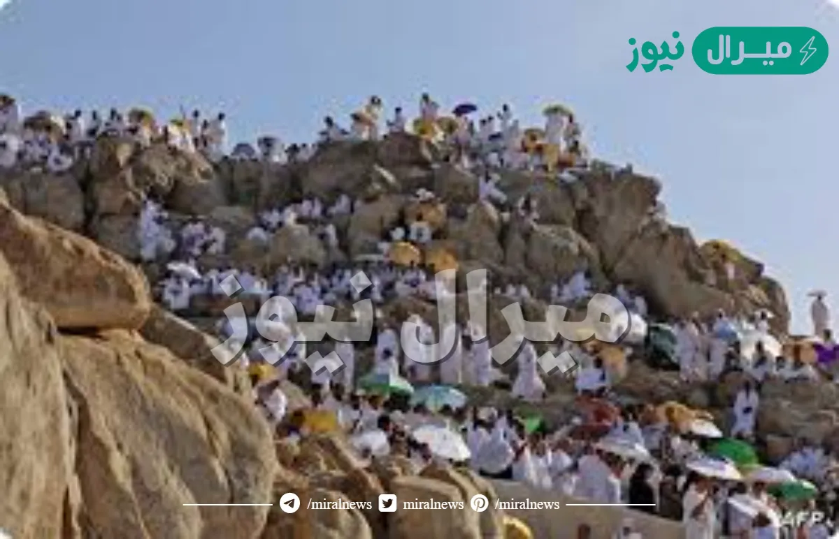 تفسير رؤية جبل عرفات في المنام