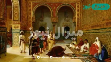  تم فتح الاندلس في عام