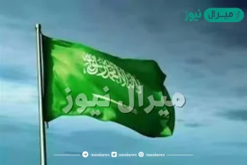 تمكن الملك عبدالعزيز من توحيد حائل عام