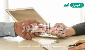 تمويل شخصي بدون اتفاقية مع البنك .. الشروط والاجراءات