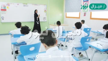 تهدف حكومة وطني إلى توفير الفرص التعليمية الحديثة وفق احدث المناهج والوسائل