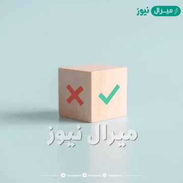 جميع الأكتنيدات عناصر لينة