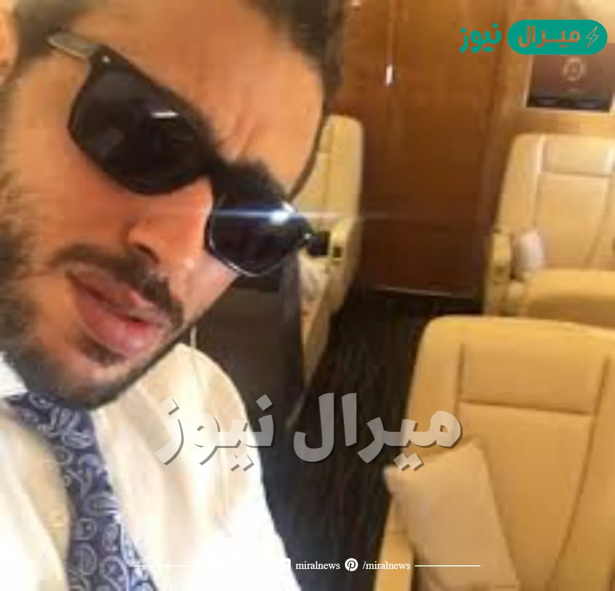 حساب يوسف المقريف انستقرام