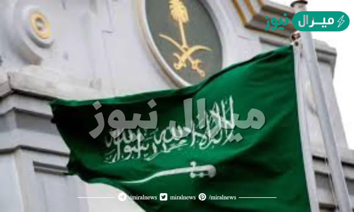 حقوق ابن المواطنة السعودية