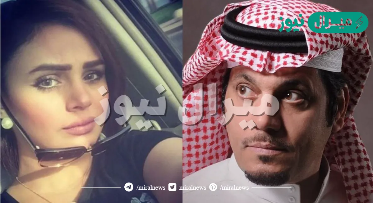 حقيقة زواج نايف الراشد ولجين مشعل